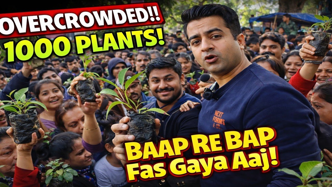 1000 Free Plants & Crowd Went Crazy 😱 | Overcrowded Plant Giveaway | Pehchaano Paudha Ghar Le Jaao