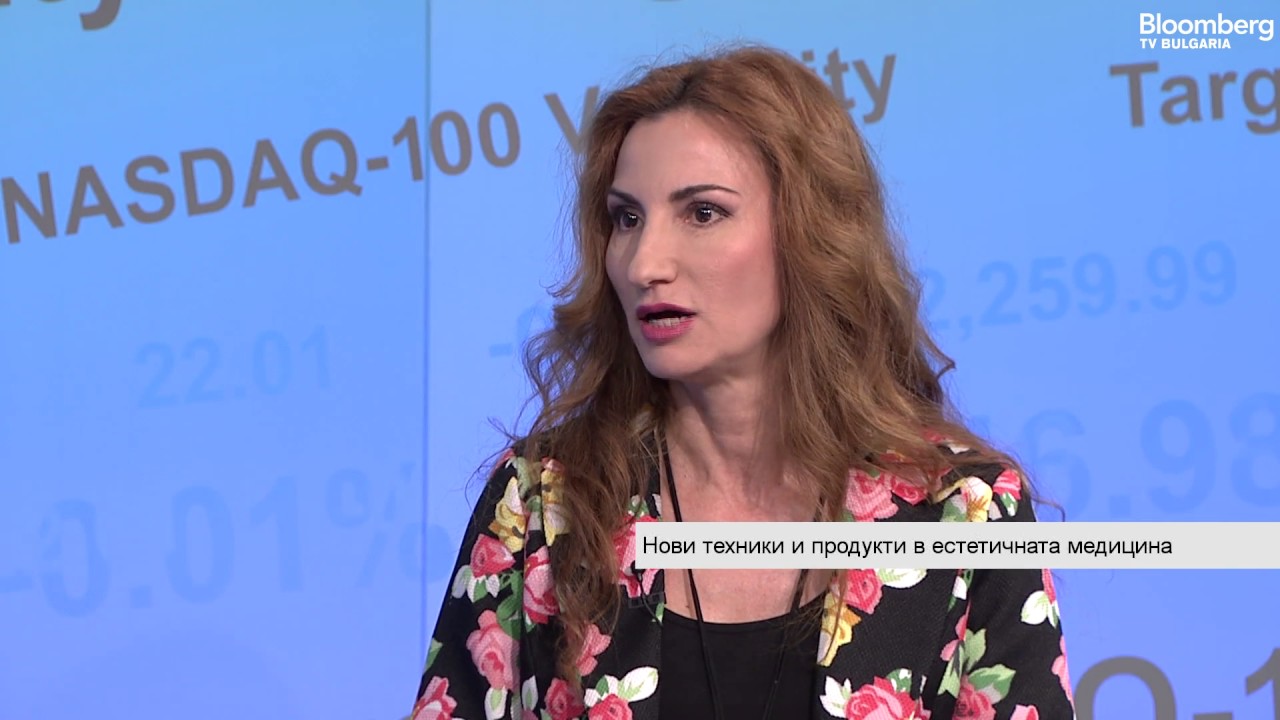 Bloomberg, В Развитие: Новите тенденции в естетическата медицина