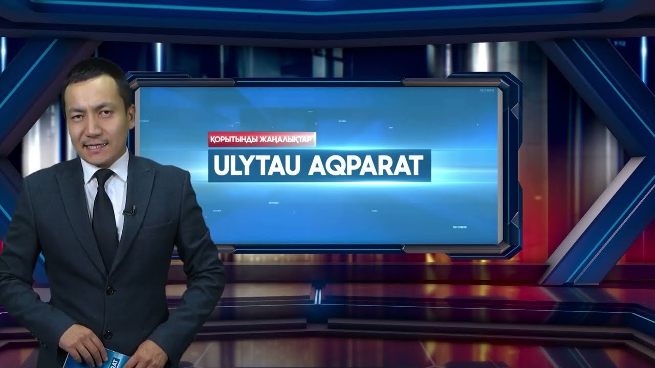 Жұмыстарды ширатуды тапсырды