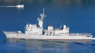 海上自衛隊 訓練支援艦てんりゅう JS TENRYU ATS-4203 - JMSDF, training support vessel - 2018