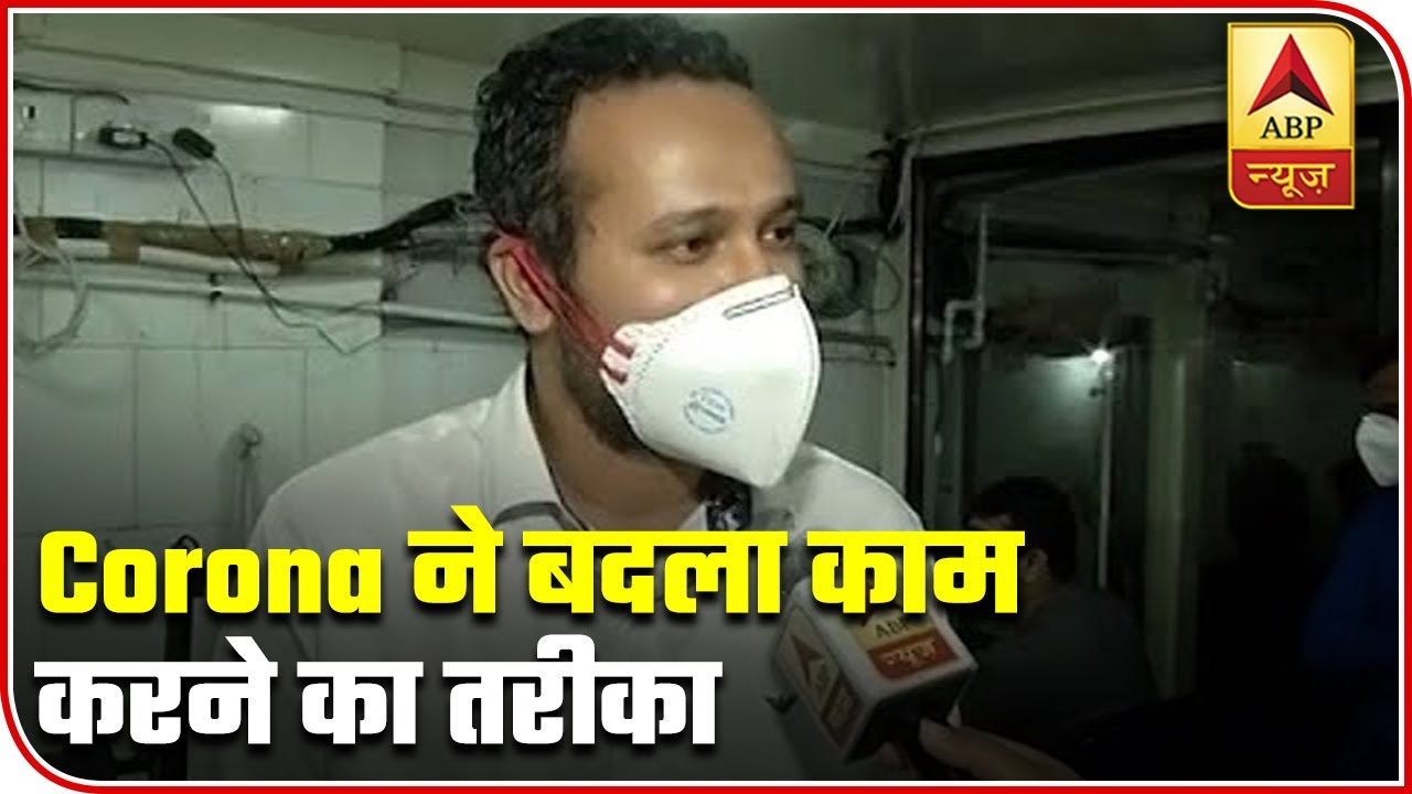Know How Pandemic Has Affected The Diamond Industry | ABP News