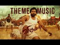 Viruman theme music  viruman theme bgm  karthi  yuvan shankar raja bgms