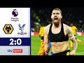 Eigentor & Elfmeter: Wolves feiern | Wolverhampton - Crystal Palace Highlights Premier League 22/23