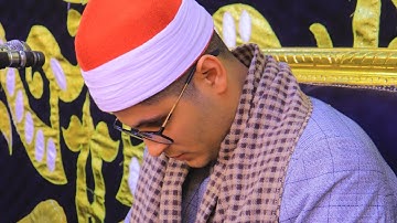ربع الختام سورة النور وقصار السور إبداع عندليب القلوب الشيخ #مصطفى_حموده ليلة البحيره 🥇🤍