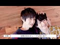 【神木隆之介】25周年 アニバーサリーブック『おもて神木/うら神木』限定版/メイキングDVDダイジェストver.