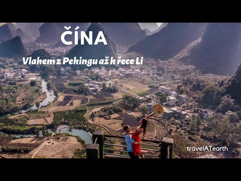 Video: Jak cestovat z Hongkongu do Pekingu vlakem