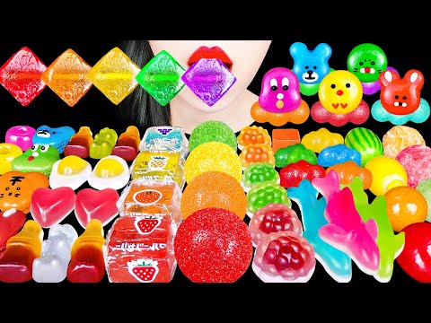 ASMR RAINBOW DESSERTS 다양 하리보, 킨조젤리, 구슬 코하쿠토 KINZO HARIBO KOHAKUTO JELLY EATING SOUNDS MUKBANG 무지개 먹방