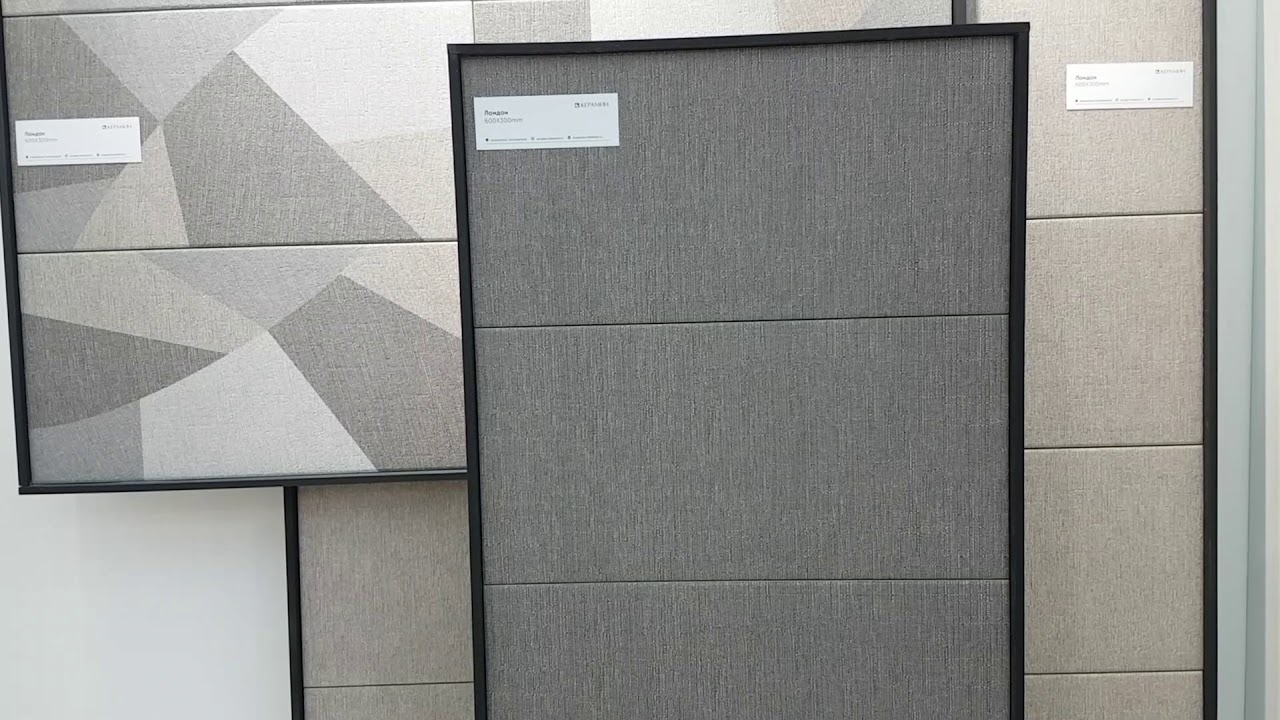 Плитка керамин лондон в интерьере Плитка керамин лондон в интерьере