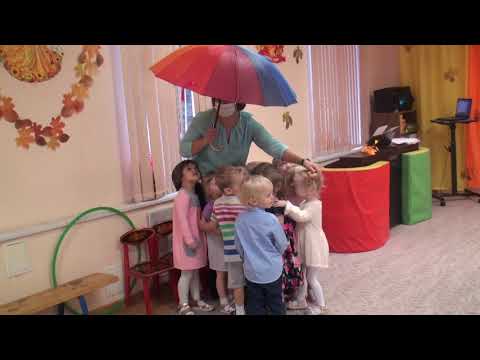 игра Солнышко и