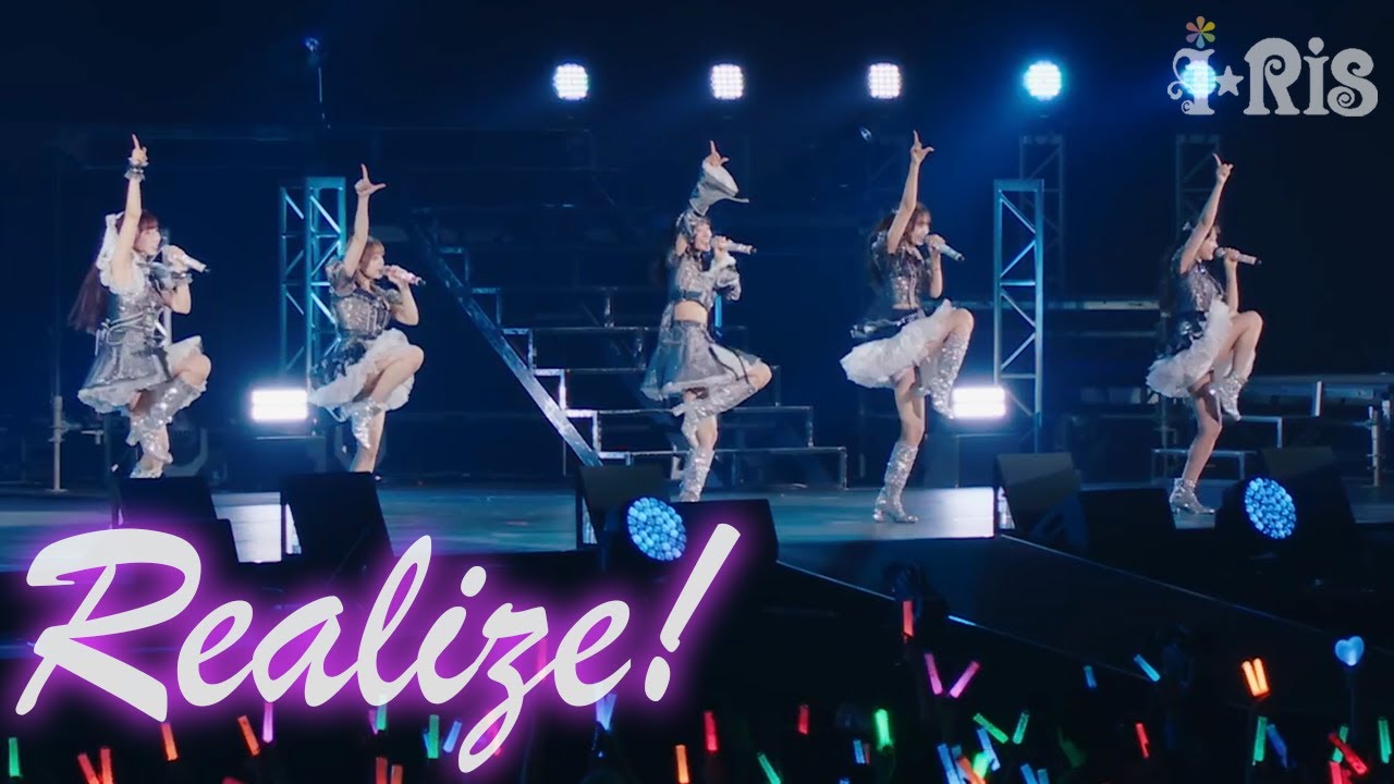 i☆Ris/i☆Ris 12th Anniversary Live-初☆アリー… ライブ映像】i☆Ris 12th Anniversary Live ‐初☆アリーナMM