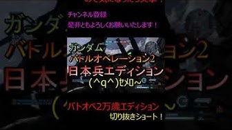 万歳エディション Youtube