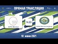 МГПУ (Москва) — РИНХ (Ростов-на-Дону) | Высший дивизион «Б» | 2021