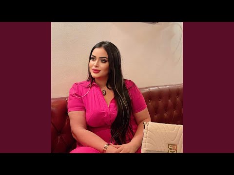 Tebghi Rouhek Matebghinich