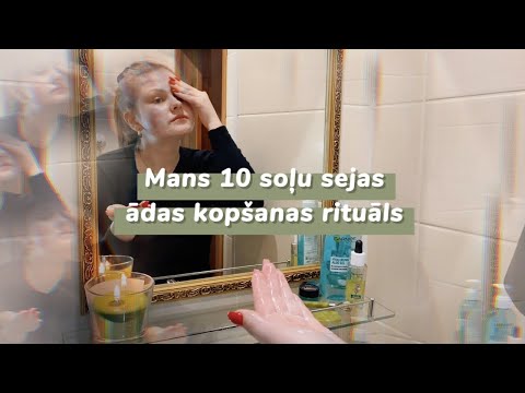 Video: Kā lietot lūpu pūderi: 8 soļi (ar attēliem)