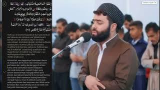 Peshawa Qard Al Kurdi surah Al Hadid