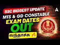 SSC GD &amp; MTS Exam Date 2026 Tamil | SSC GD/MTS Exam Date 2025-26 | SSC Exam News