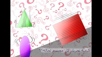 glPushMatrix & glPopMatrix