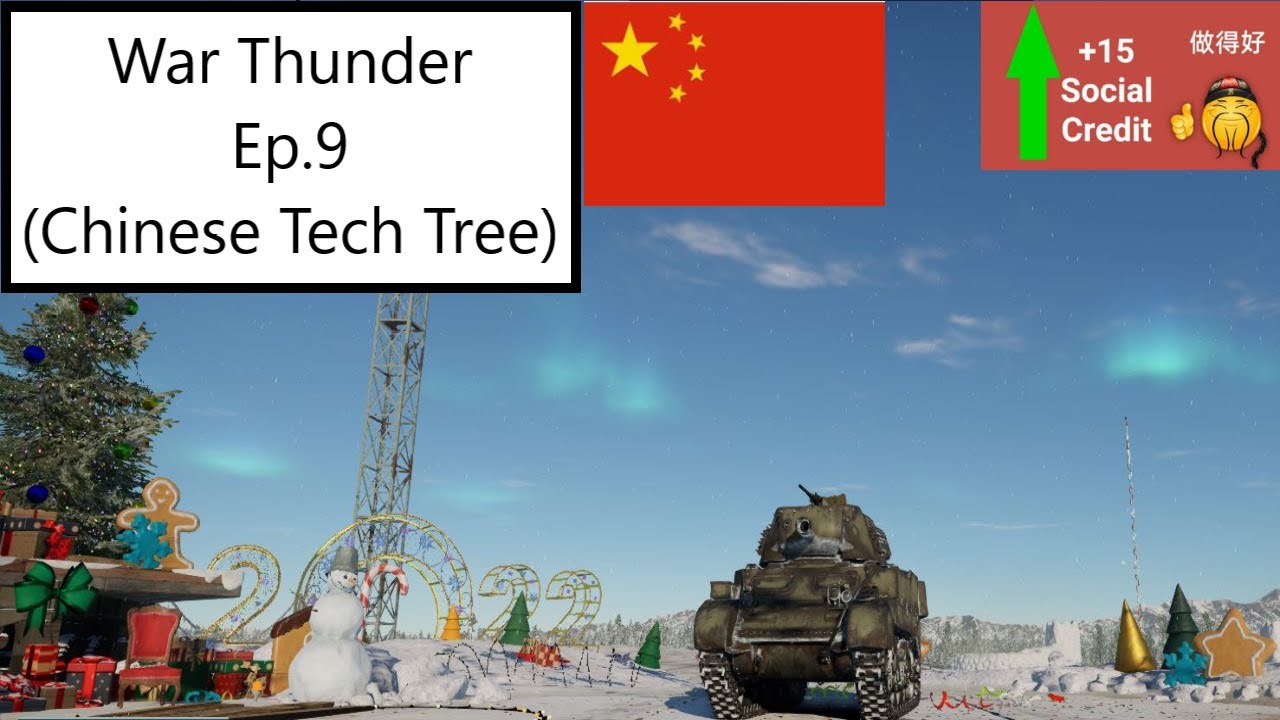 War Thunder Ep.9 | Gaijin Series (Chinese Tech Tree) - YouTube