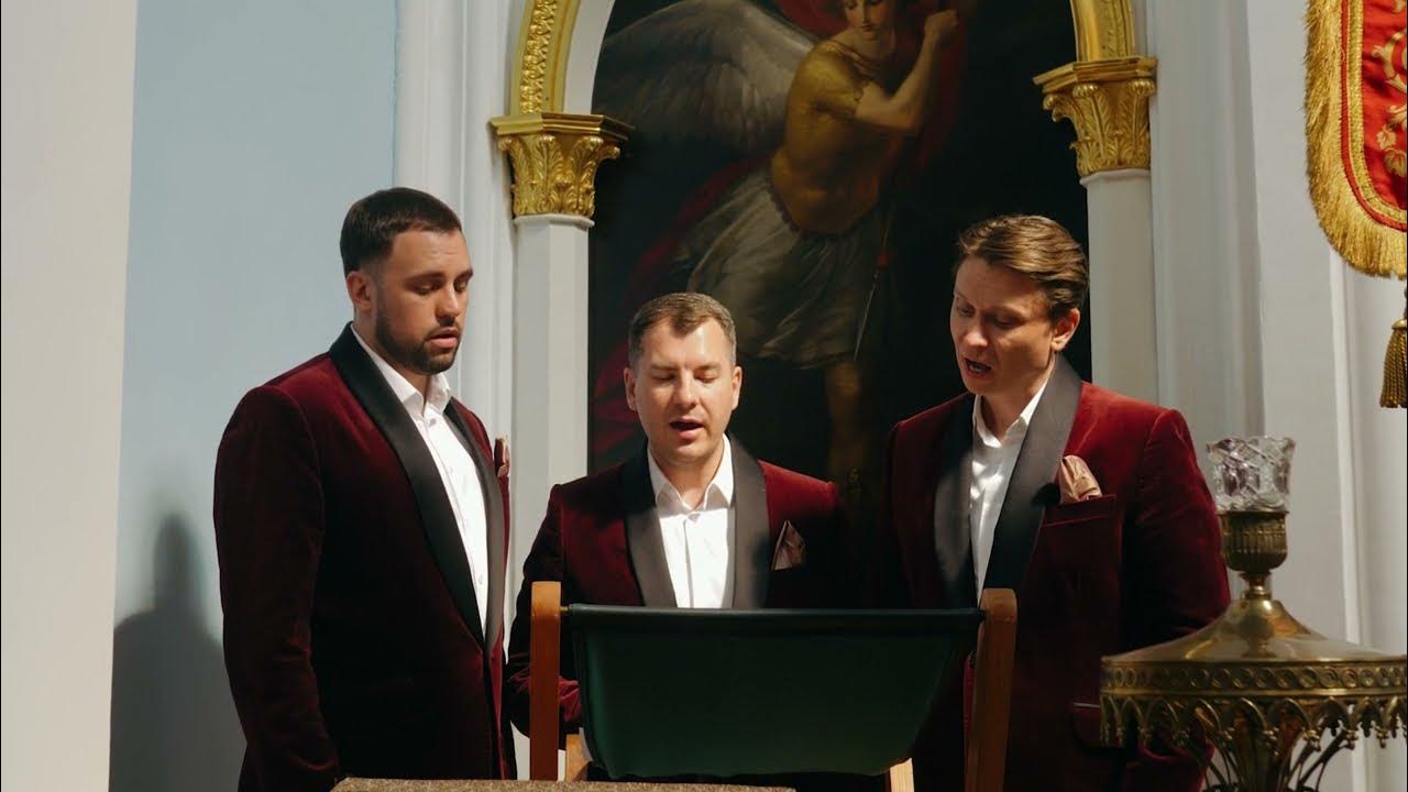 псалмы группа largo. арт-группа ларго псалом. церковной трио ларго. арт группа псалом. группа ларго в храме.