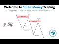 Welcome to smart money trading  market structure  institutions order flow