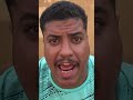 دعوة فرح بالطريقة الحديثة الجاردالشرس 