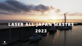 LaserAllJapanMasters2023 Day1-1 by LeeBow 630 views 8 months ago 5 minutes, 2 seconds