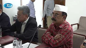 বিএনপি নেতাদের সঙ্গে তারেক রহমানের অনলাইন বৈঠক | BNP | Rtv News