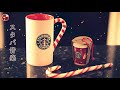 週末の朝カフェBGM - スターバックスミュージックコレクションのベスト-勉強、リラックス、睡眠、仕事のための12時間のスムーズジャズ - リラックスできるジャズを聴いて仕事をする