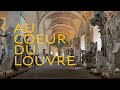Au cœur du Louvre - #3 Exposer