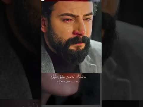 اه اه اه من وجع الفراق ياالهي اعطني الصبر
