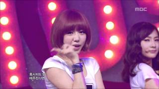 A-pink - Hush, 에이핑크 - 허쉬, Music Core 20120512