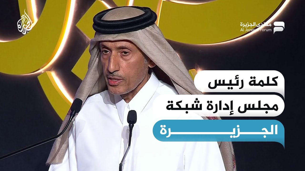 ���� ���� ���� ����� ���� ������� �� ������ ������ ������� ��� ������ �������
 - نشر قبل 8 دقيقة