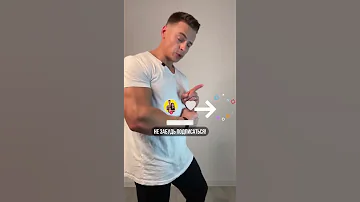 Как подтянуть ягодицы дома?