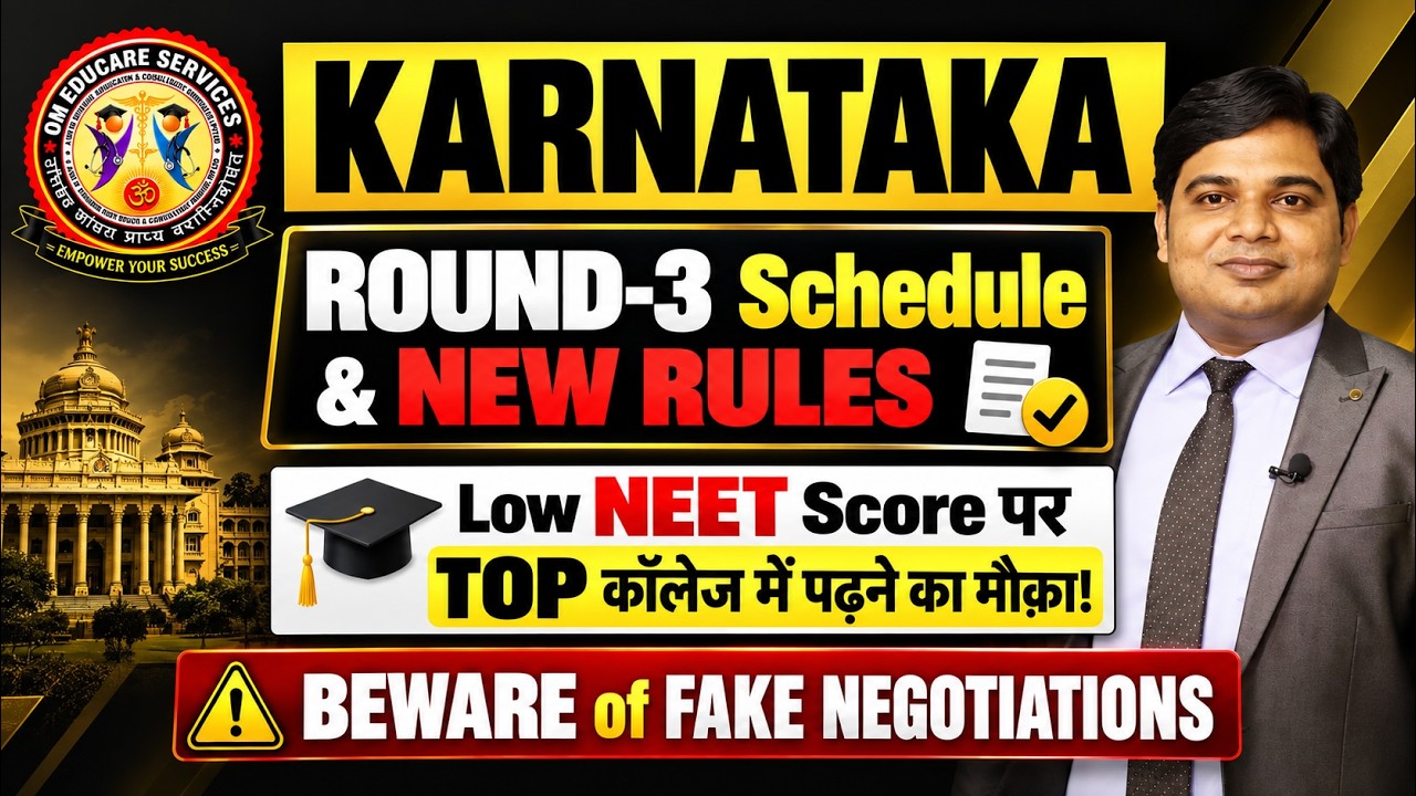 KARNATAKA Round-3 Notice | New Rules | Budget Negotiations #NeetUG2026