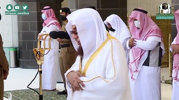 سورتي الأعلى والغاشية تلاوة فضيلة الشيخ د.⁧‫أسامة خياط‬⁩ من صلاة الجمعة 27 ربيع الأول 1442هــ.