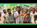 Palem curca गावकारीचो TCP चेर Morcha against 39a land Conversion : RGP viresh borkar #goanews 