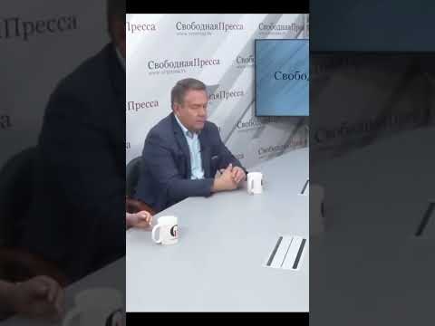 Платошкин не смог больше молчать и критикует Путина. Похоже свобода ему не нужна.