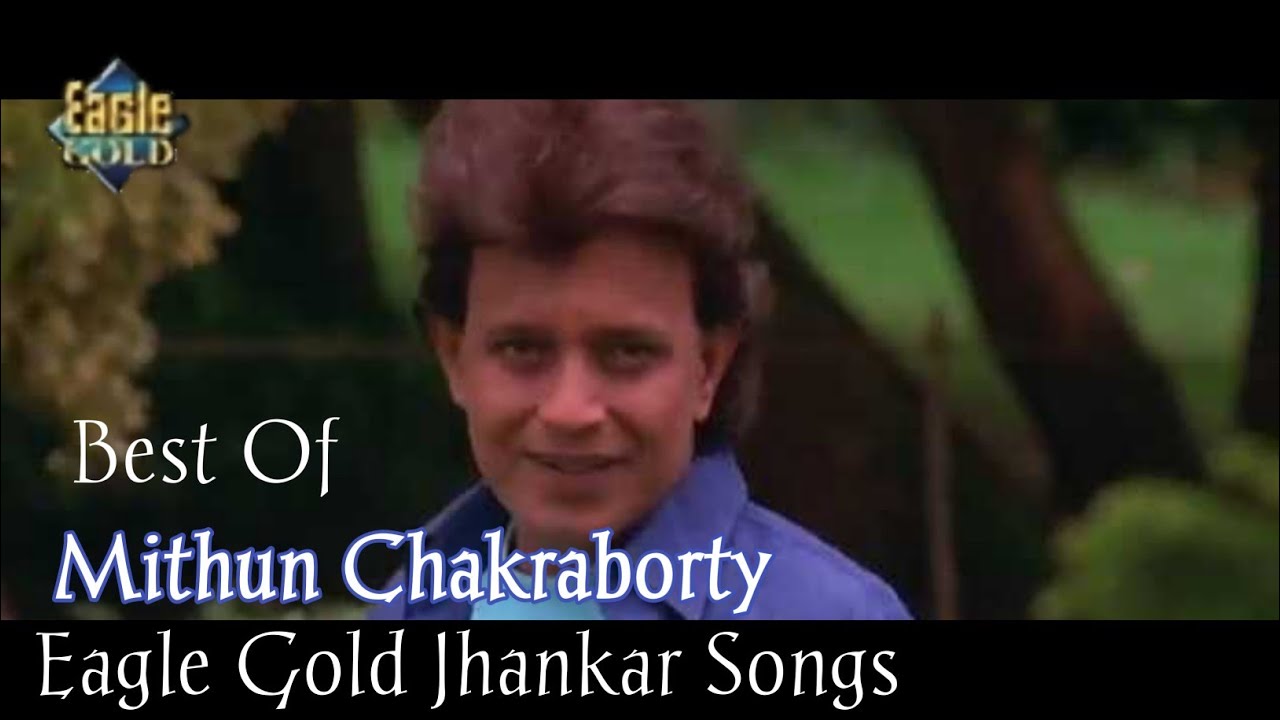 Best Of Mithun Chakraborty Eagle Gold Jhankar Songs