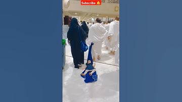 Rahman, Ya Rahman#mashallah #youtube #channel #foryou #my#please #subscribe and #share#cutebaby