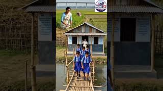 🔥 মিঠামইন–মরিচখালী উড়াল সড়ক | হাওরবাসীর স্বপ্ন কি এবার বাস্তব হবে? | Kishoreganj Haor Development