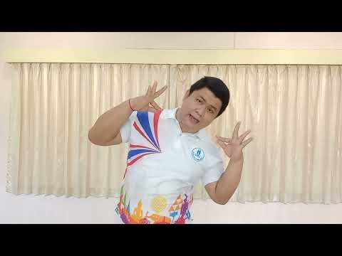 วีดีโอการสอน เรื่องการฝึกการแสดงนาฏศิลป์ ชุด รำคอกระเช้าโจงกระเบน สำหรับนักเรียน อนุบาล2 By ครูกฤษ
