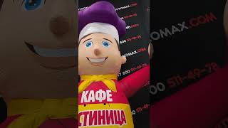 Надувной повар у входа: как надувная реклама увеличивает продажи вашего кафе
