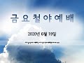 22+ 도진광 Gif