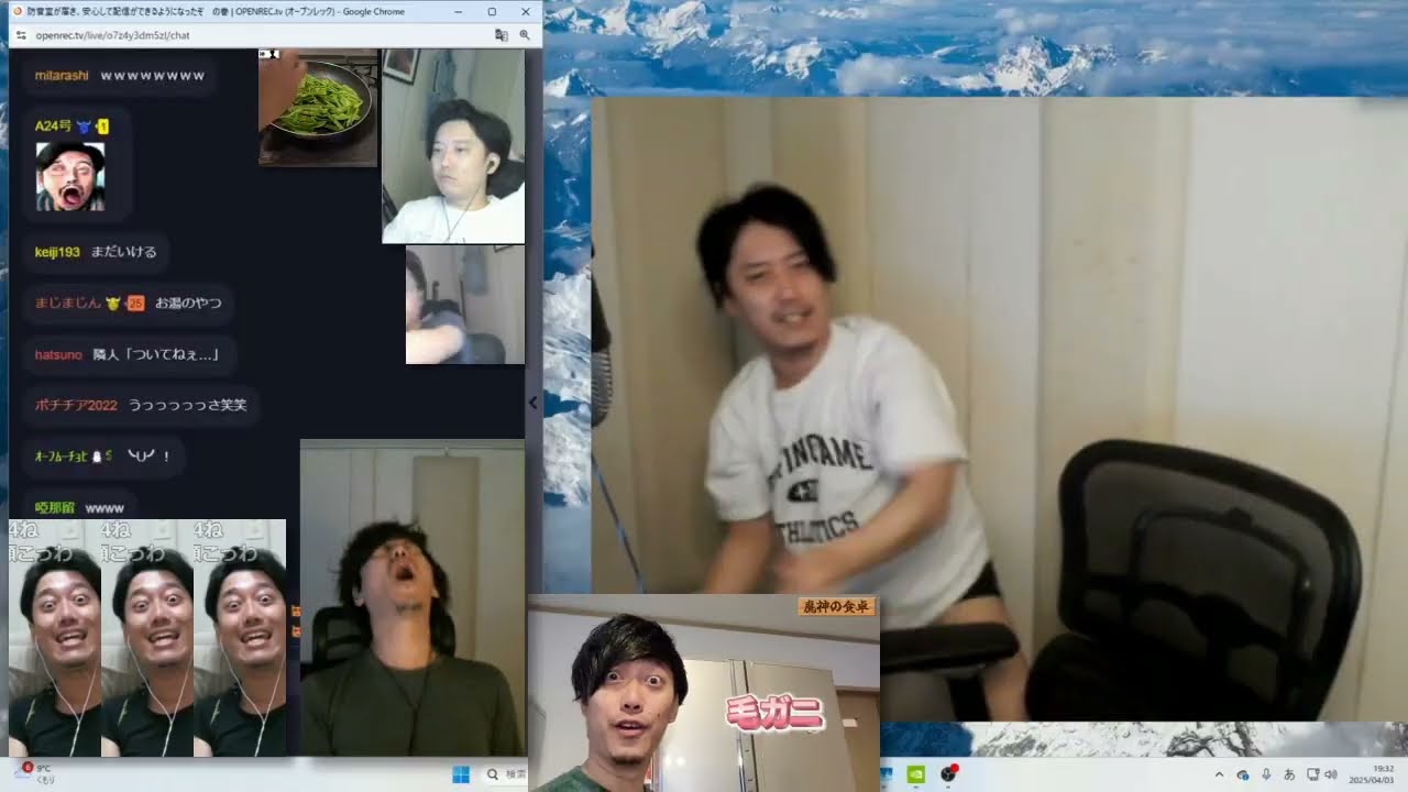 とげとげマツめいろ