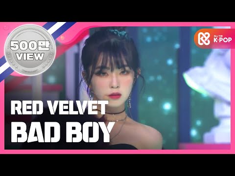 [Show Champion] 레드벨벳 - Bad Boy (Red Velvet - Bad Boy) l EP.258