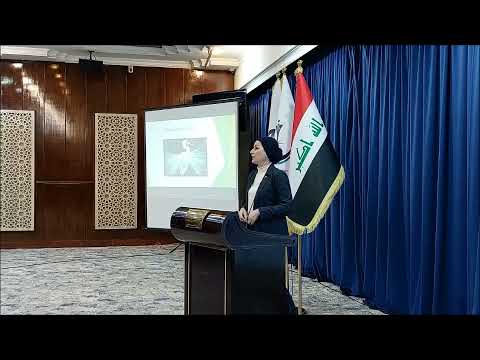 الجلسة الثانية من المؤتمر الخامس لدار المأمون للترجمة والنشر في ٢٦ كانون الاول ٢٠٢٣