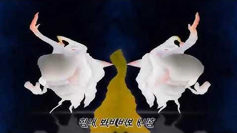 Larva Intro In Vormulator V11