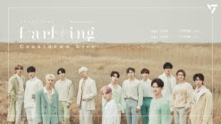 SEVENTEEN (세븐틴) Digital Single ‘Darl+ing’ Countdown Live