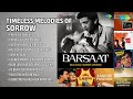 पुरानी यादों के दर्द भरे नगमे | Pradeep Songs | Pinjre Ke Panchhi | Chhod Gaye Balam Mujhe
