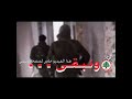 القوات اللبنانية متل الغضب جايين القوات اللبنانية متل الغضب جايين